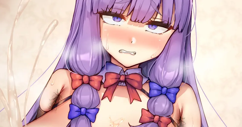 パチュリー