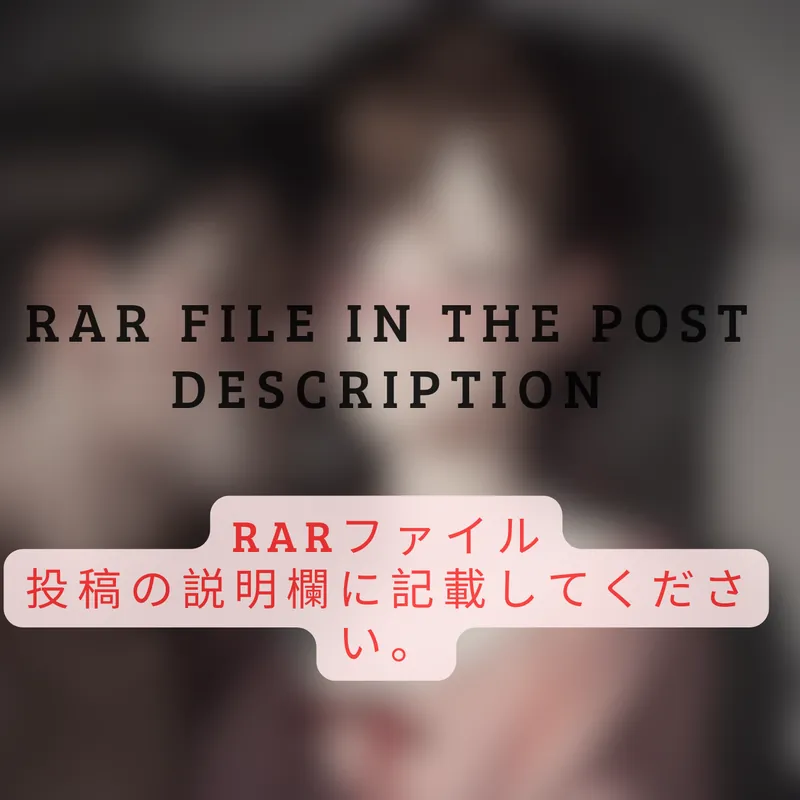 Habstrakt 6.9 Mizuhara Chizuru