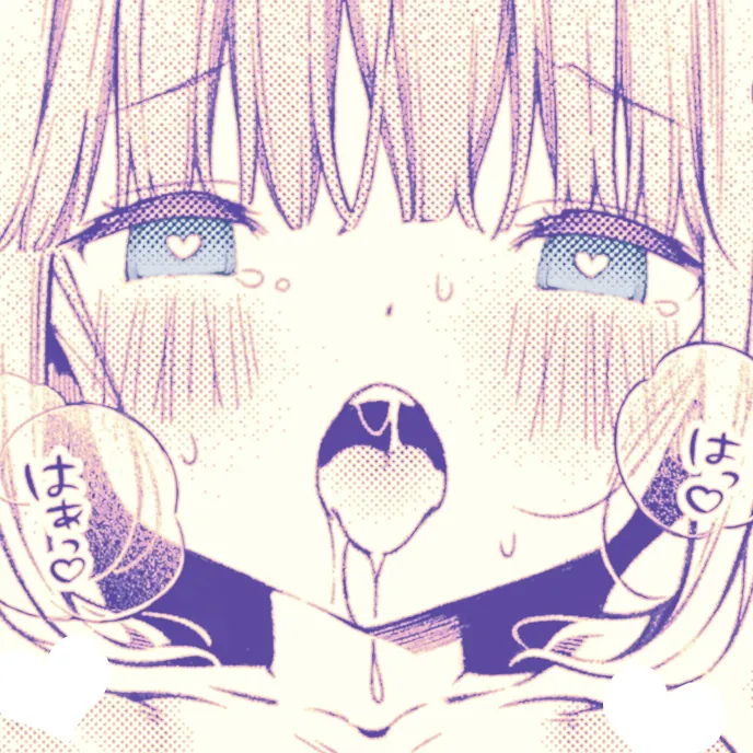 Mayuki Flexing the Pit Fuzz