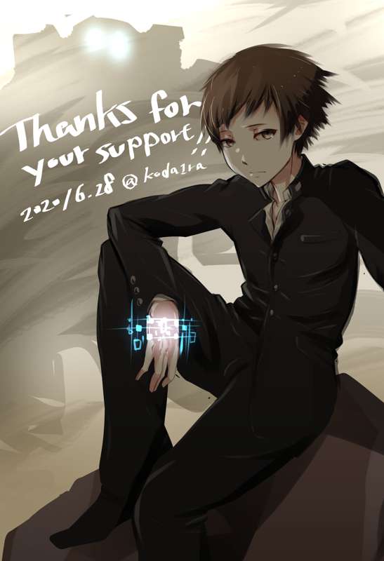 "request" anjyu-rou kurabe
