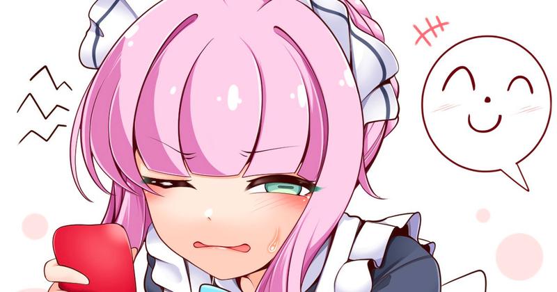 正直カヤ好き