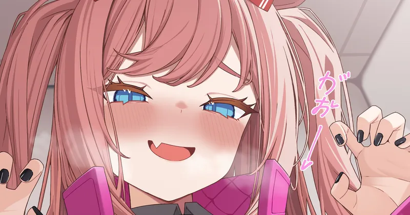 おデジ！