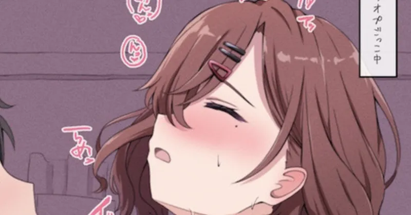 円香とおっパブごっこ