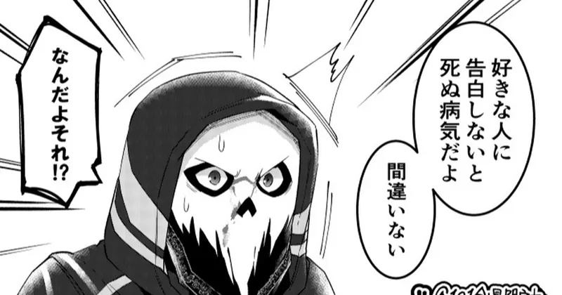 【先行公開】C101コピ本全部