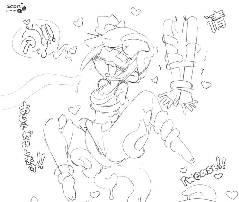 Nini Consentacles+ a lot more