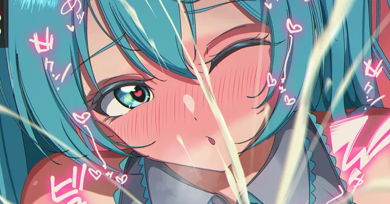 ミク「挟んでるとこジロジロ見過ぎ…💗」