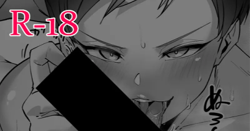 【R-18】ヤリマンマーチャン（高画質・透かしなし）