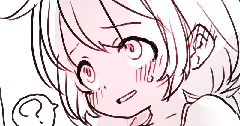 え？