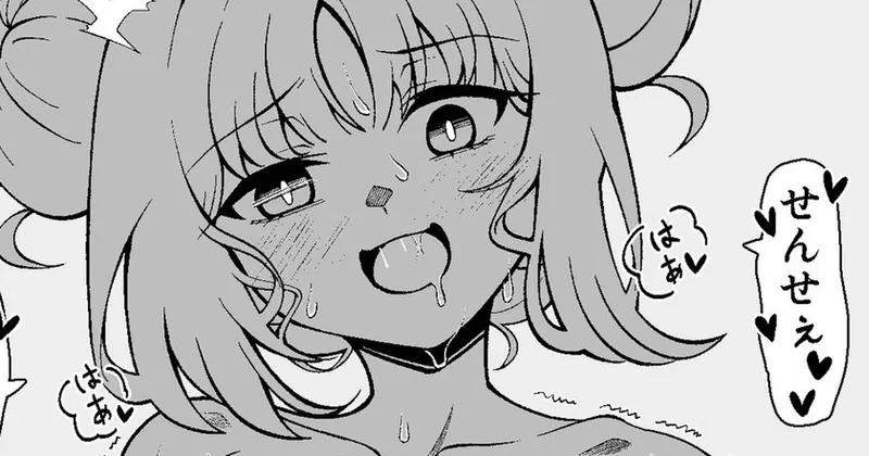 【R18】ミカと運動【ブルアカ】