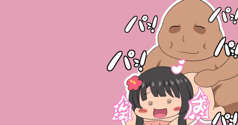 NTRの保健体育04