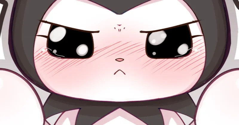 【高画質】む！