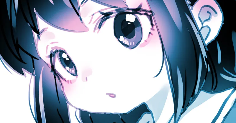 えー？