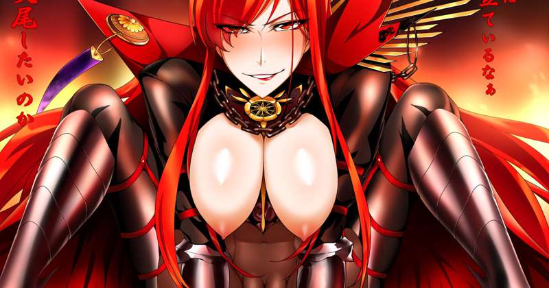 依頼ケース✧騎乗位魔王✧信長