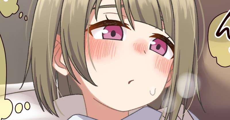 かすみん