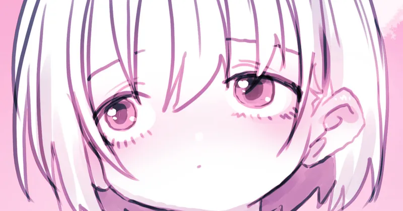 目線
