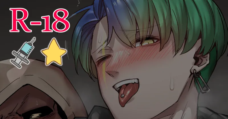 【R-18・skeb絵】騎乗位ブラトリ