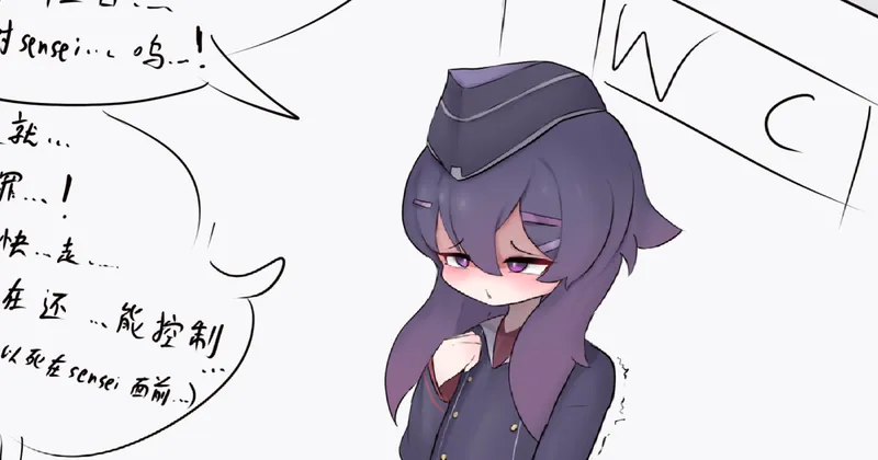 futa遥香