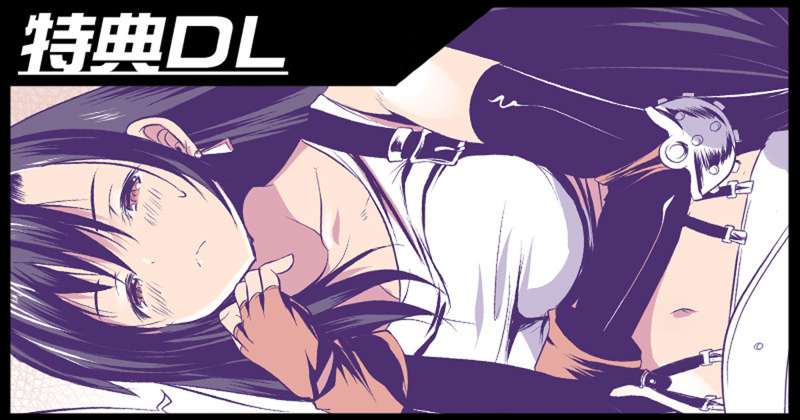 短編ティファ漫画(エアコミケ)