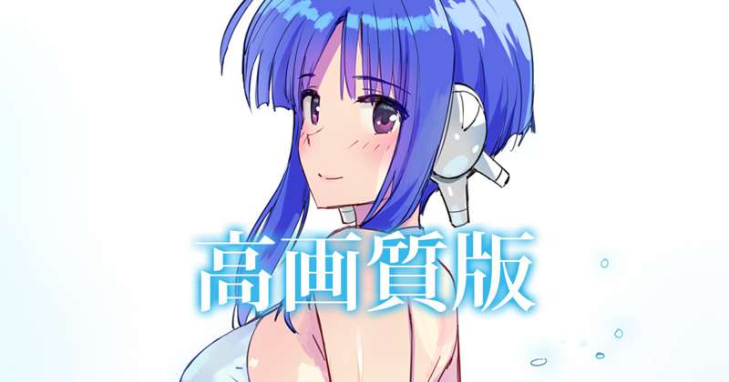 【高画質】pixivリクエスト絵 差分 +制作小話