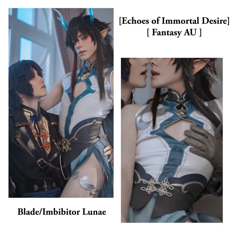 RengHeng fantasy AU