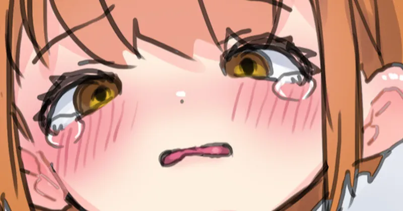 かわいそう
