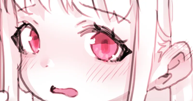 うひぃ〜