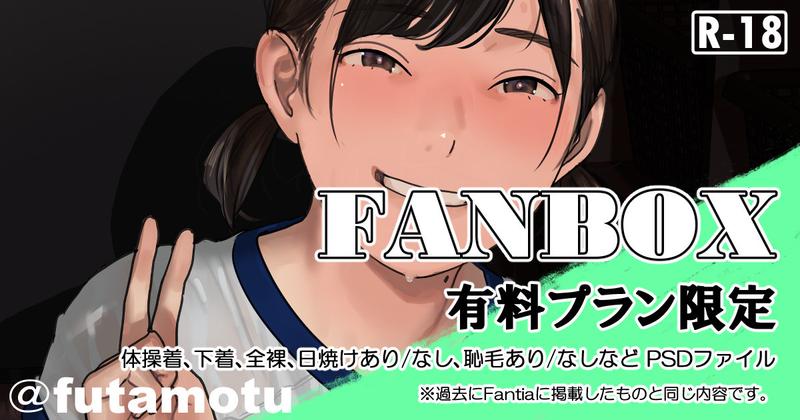 梅雨のある日の思い出
