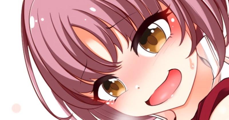 チッヒ