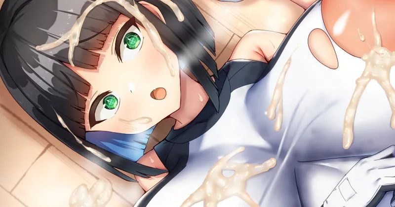アイネス