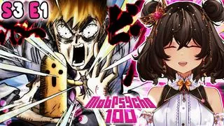 Mob Pyscho 100 Season 3 Episode 1 Reaction/Review