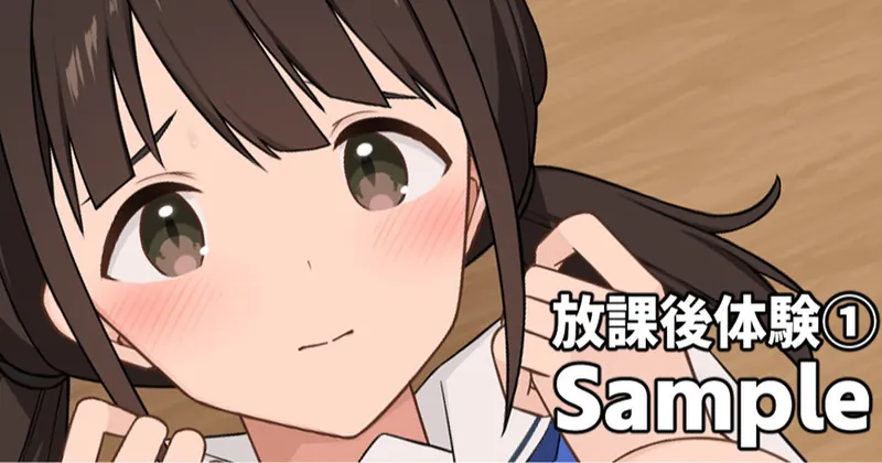 [全体公開]興味津々な女子たちと放課後お試し生ハメ体験 mp4 60fps SE Sample