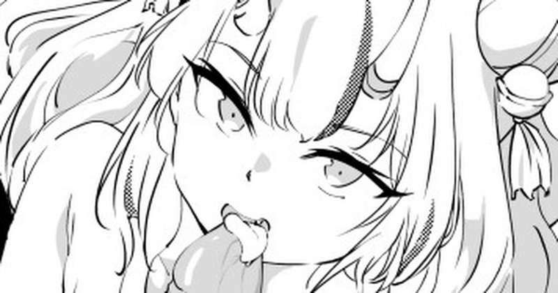 主導権を取るつもりが、結局わからされちゃった余
