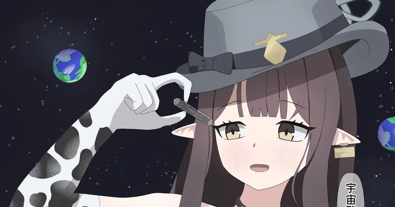 テラサイズミスズさんの矯正（破壊）