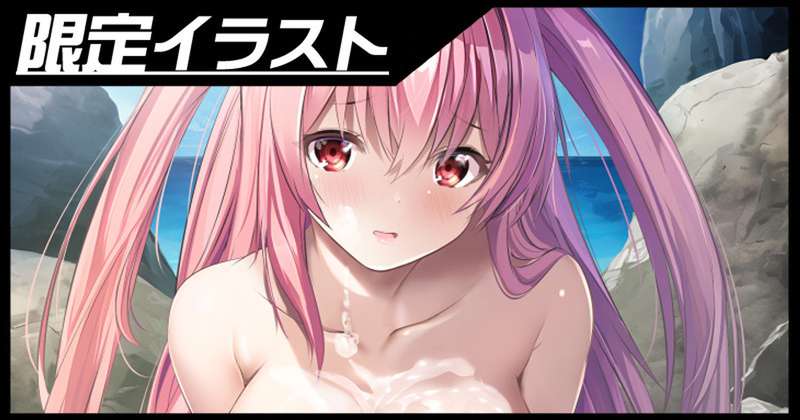 砂浜の岩場でこっそり♥