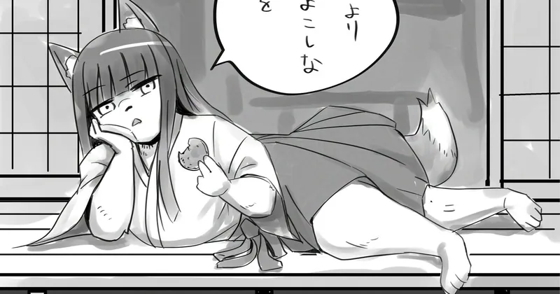 ラクガキ(巫女狐)