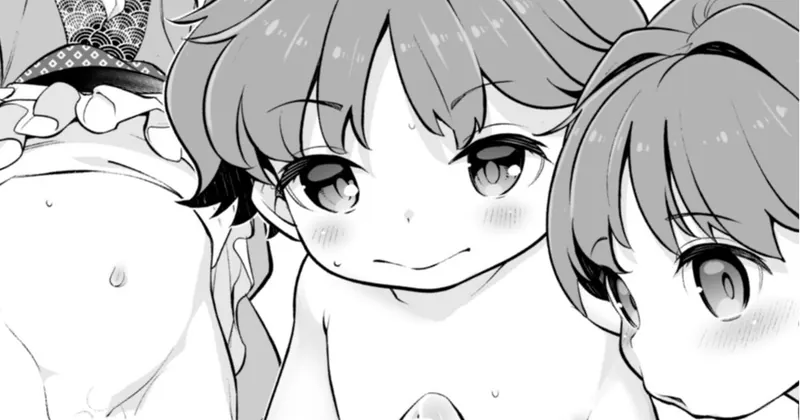 例大祭に当選しました(R-18)