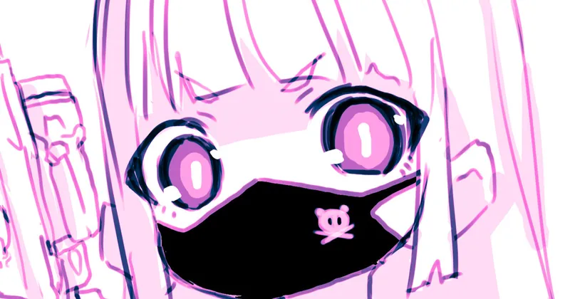 AR