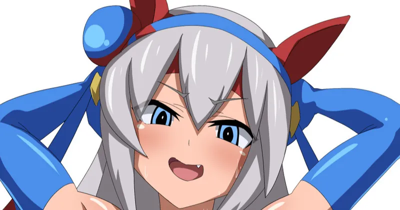 UMO