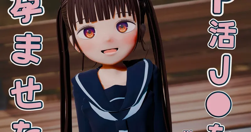 [2026]明けましておめでとうございます
