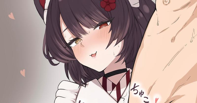 甘々手コキ 戌亥とこ
