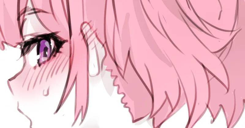 オツでーす