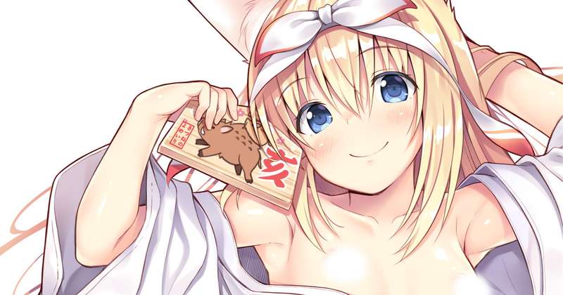 絵馬すずはC95