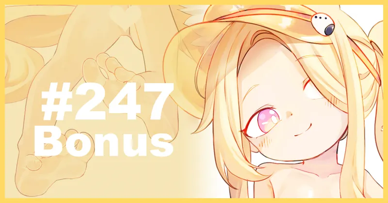 Bonus Content #247 (Super Supporter!) [NSFW]