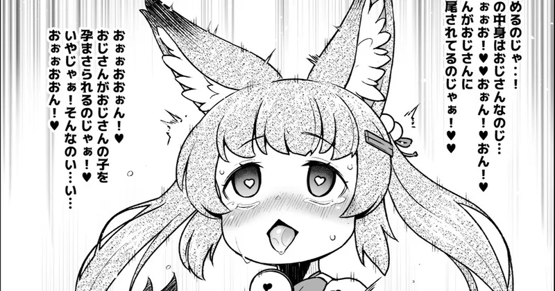 過去ペーパー②頒布開始しました