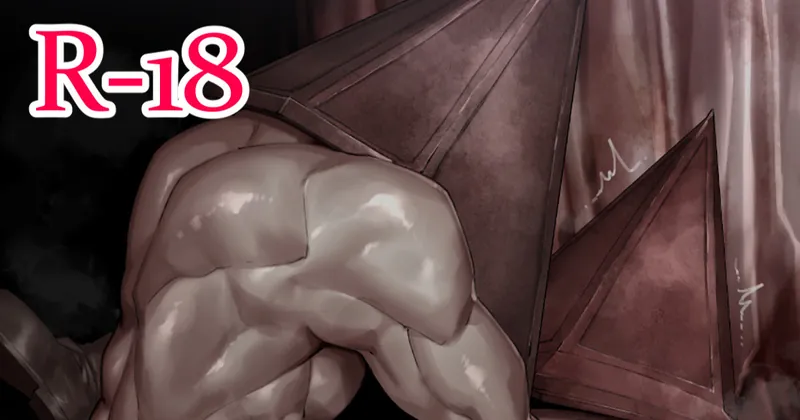 【R-18】デドバ三角さん×サイヒル2三角さん