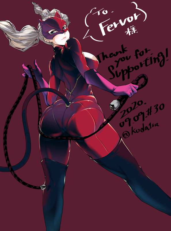 "request" Ann Takamaki
