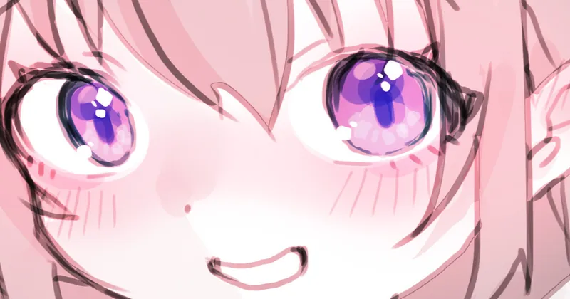 お肌に優しい