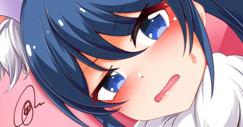 コウモリミサキ