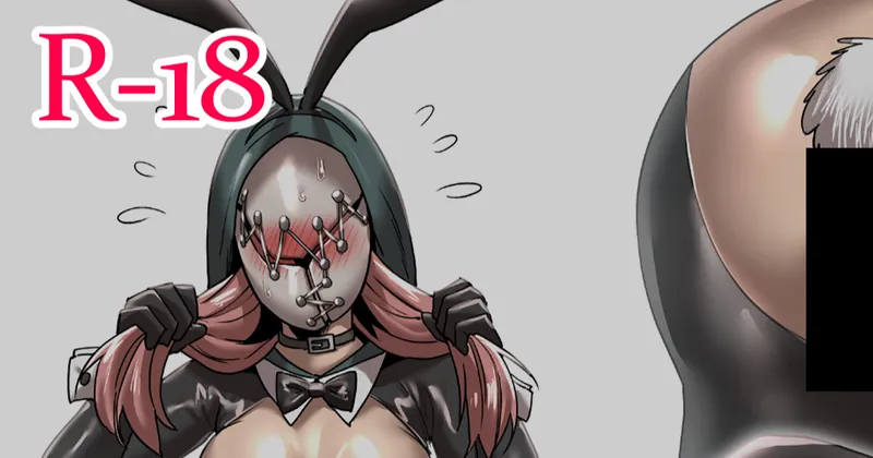 【R-18】逆バニースージー（＋濃い陰毛差分）