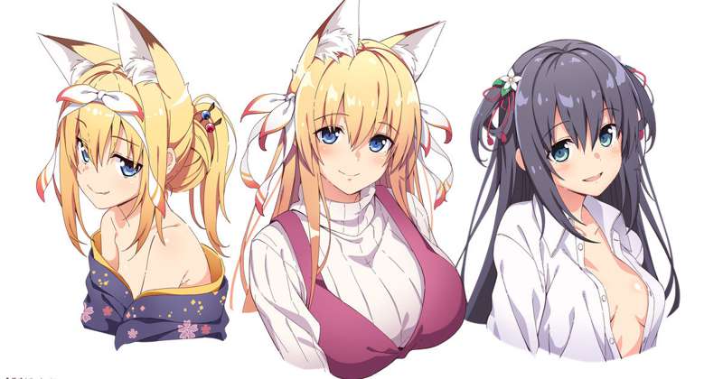 今年も一年ありがとうございました！